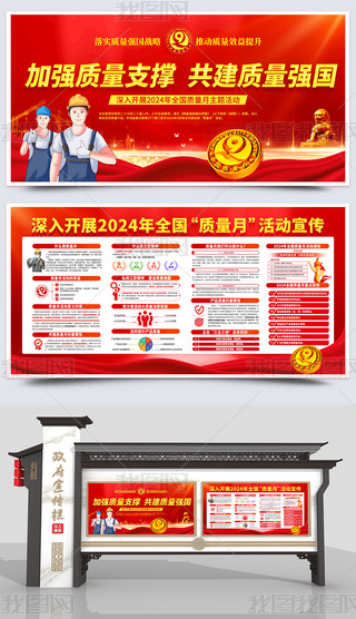 _չ2024ȫ|»֪ͨչ庣