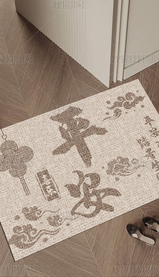 ɫq}yT؉|M(jn)T͏d̺