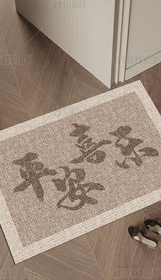 ɫq}yT؉|M(jn)T͏d̺