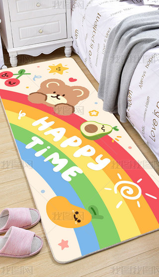 F(xin)ɐСܿͨʺ紲߅̺ͯPҵ̺Ll؉|