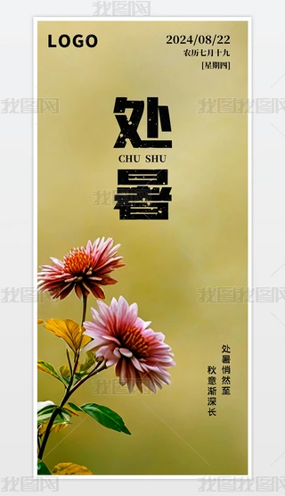 ԭ(chung)sL(fng)y(tng)(ji)նʮĹ(ji)̎(bo)(ji)⺣(bo)