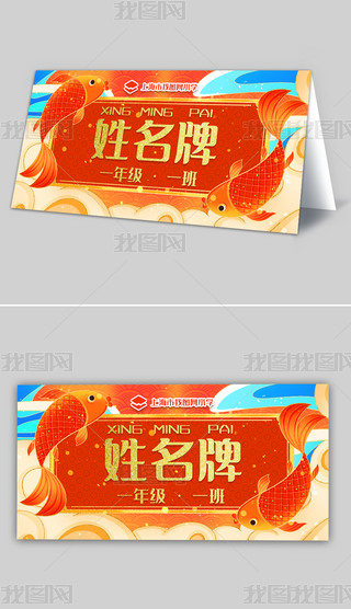 tɫL_W(xu)h﹝(ji)λģ