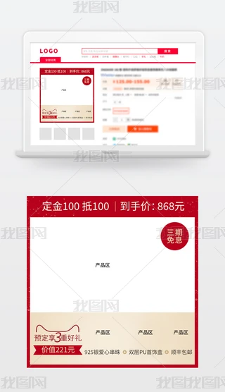 tɫp11p12618Dͨģ