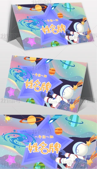 ͨһ꼉(j)ģ僺ͯҽB
