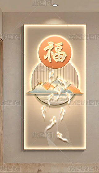 p-F(xin)W(xu)
