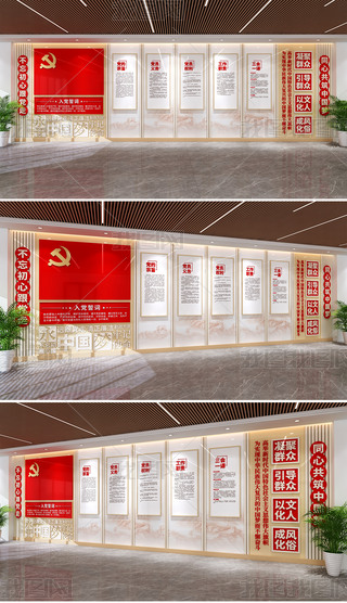 ȫhĻh~Ļh֧hTĻ