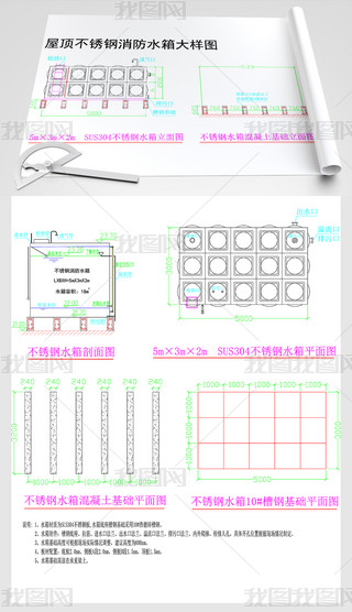 픲PˮO(sh)Ӌ(j)cadز