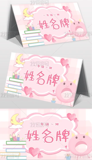 ͨһ꼉(j)ģ僺ͯҽB