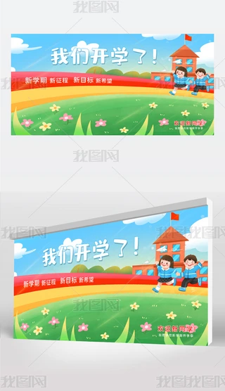 _W(xu)չ_W(xu)չW(xu)УչW(xu)У_W(xu)չģ