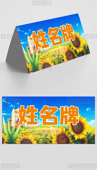 ͨһ꼉ģ僺ͯҽB