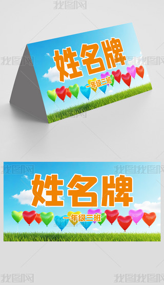 ͨһ꼉ģ僺ͯҽB