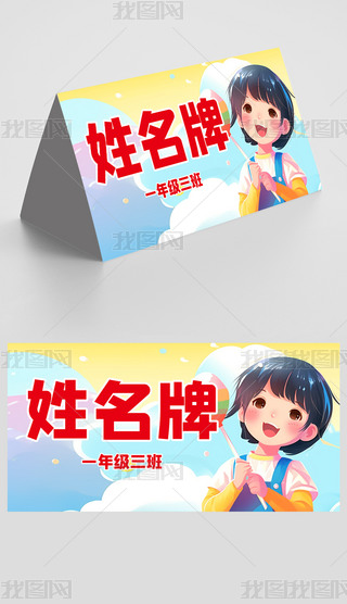 ͨһ꼉ģ僺ͯҽB