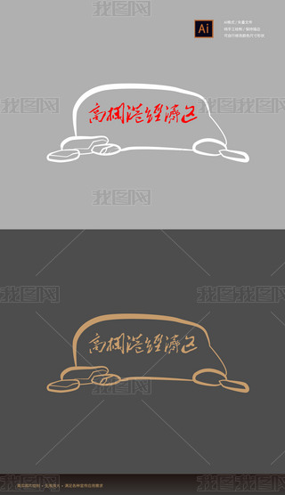 麣MهHĴBIFCʸDDL