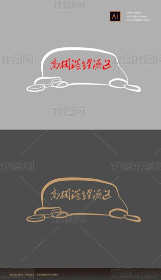 麣MهHĴBIFCʸDDL