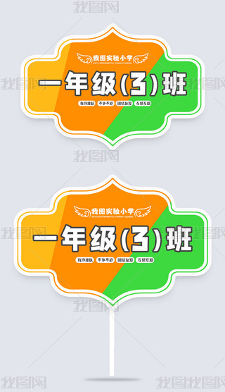 СW(xu)eƌW(xu)У(dng)W(xu)\(yn)(dng)(hu)༉(j)ƿͨO(sh)Ӌ(j)