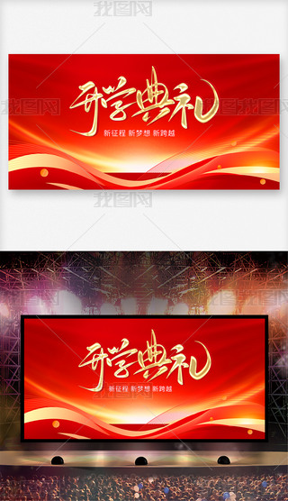 2024＾_WYչ_ӭ_W