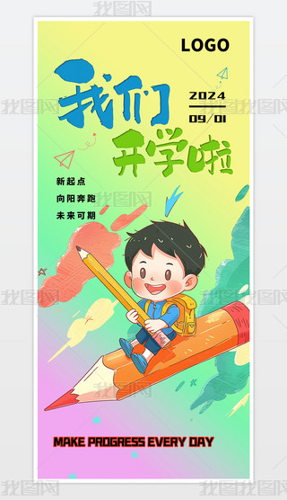 ԭ(chung)(jin)s宋L(fng)ͯ_(ki)W(xu)(bo)_(ki)W(xu)(bo)҂_(ki)W(xu)