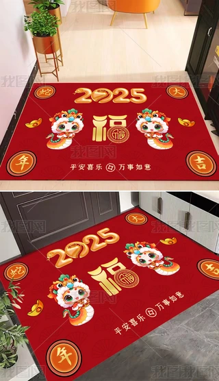 2025tɫϲcT|PMT؉|