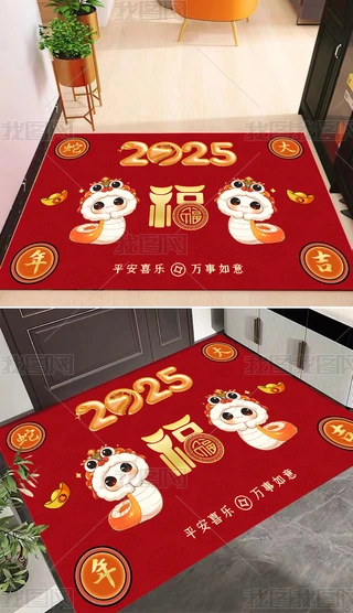 2025tɫϲcT|PMT؉|