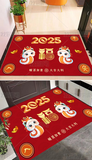 2025tɫϲcT|PMT؉|