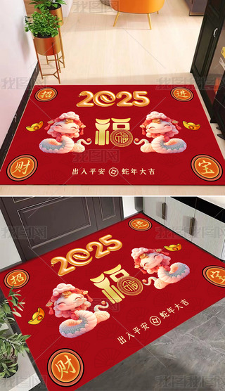 2025tɫϲcT|PMT؉|
