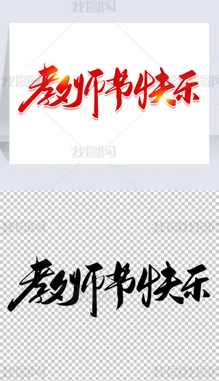 ̎옷ˇgքwOӋPSD⓸ز