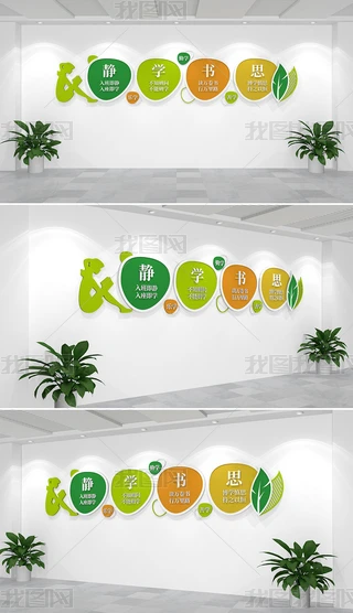 Ļ
