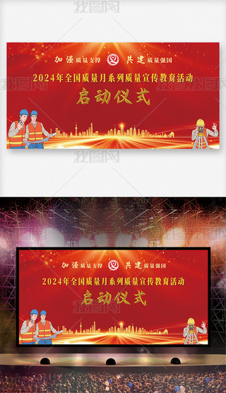 2024ȫ|Ӻչ_