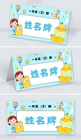 ͨɐ(i)СW(xu)꼉(j)׃@W(xu)O(sh)Ӌ(j)ģ