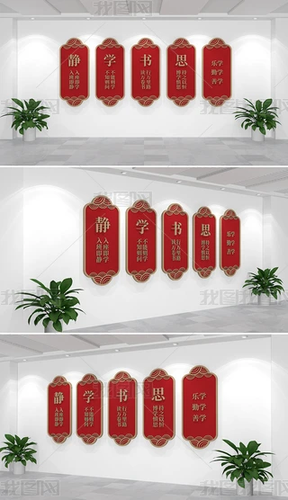 oW˼У@Ļ