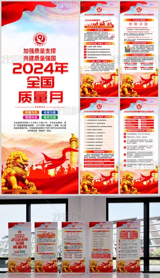 _չ2024ȫ|}