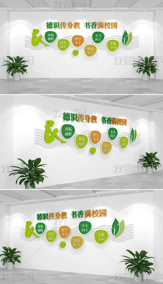 R̕MУ@WУĻ