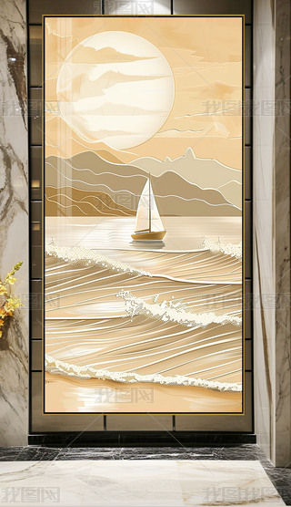 pݬF(xin)ɳһL(fng)P(gun)b(hu)