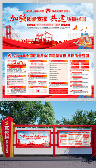 _չ2024ȫ|»֪ͨչ庣