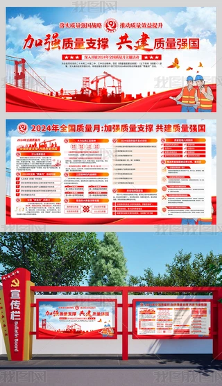 _չ2024ȫ|»֪ͨչ庣