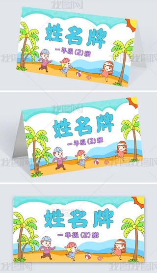 ͨɐ(i)СW(xu)꼉(j)׃@W(xu)O(sh)Ӌ(j)ģ