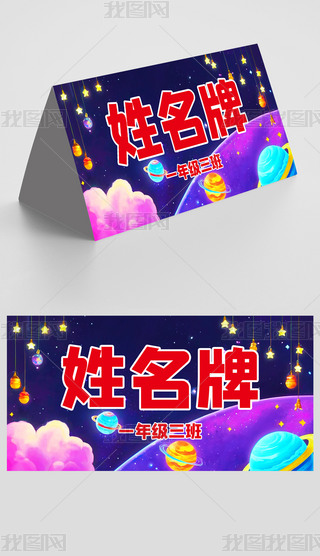 ͨһ꼉ģ僺ͯҽB