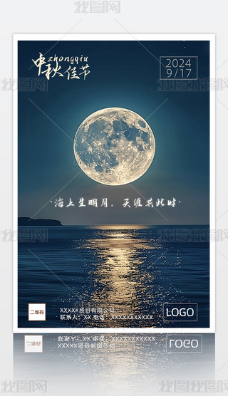 ¸zӰD﹝OӋģ