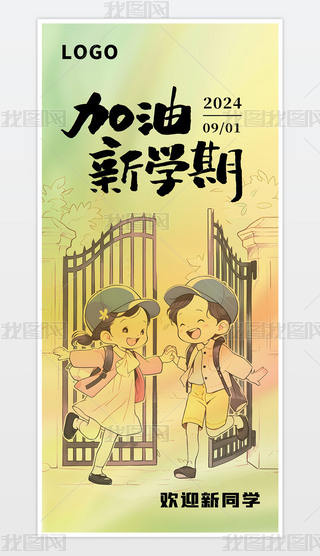 ԭ(chung)(jin)s宋L(fng)ͯ_(ki)W(xu)(bo)_(ki)W(xu)(bo)҂_(ki)W(xu)