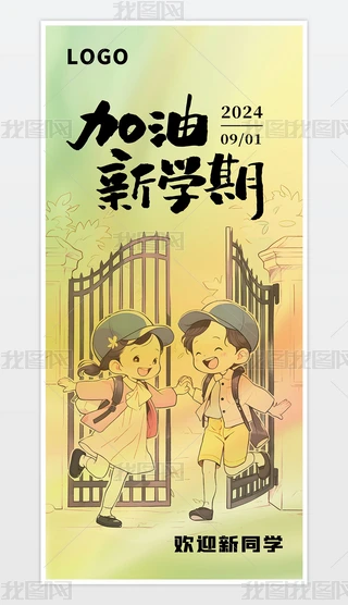 ԭ(chung)s宋L(fng)ͯ_W(xu)(bo)_W(xu)(bo)҂_W(xu)