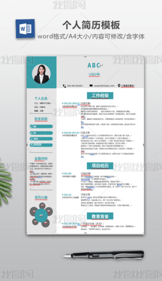 īGɫ߅(g)˺(jin)vģ