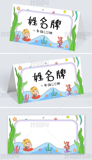 ͨɐ(i)СW(xu)꼉(j)׃@W(xu)O(sh)Ӌ(j)ģ