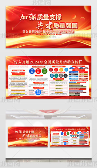 tɫ2024ȫ(gu)|(zh)}(dng)չ