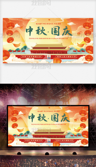 ϲӭ2024(gu)c(ji)չ屳