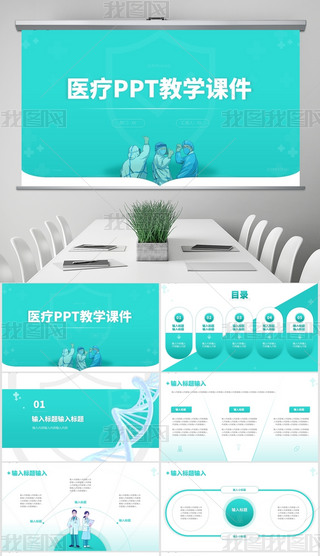 ԭstWtofnǒWnpptģ