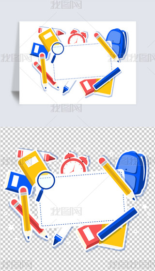 _W(xu)ͨʸ宋ƽ溣(bo)⓸Ԫ