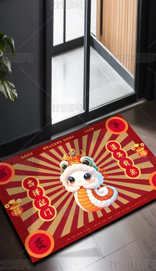 tɫϲc߸FƽӭTT؉|̺