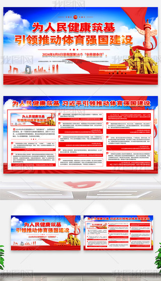 I(lng)Ƅ(dng)w(qing)(gu)O(sh)չ