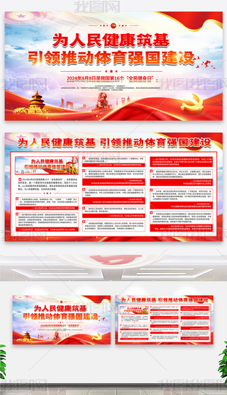 I(lng)Ƅ(dng)w(qing)(gu)O(sh)չ