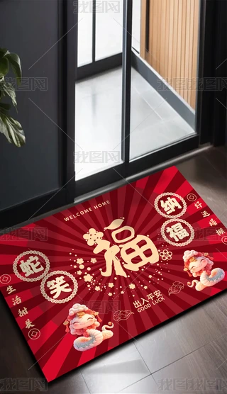 2025괺TMT؉|̺